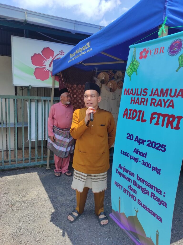 WhatsApp Image 2025-07-20 at 14.42.23 (2)